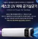 더싸이 양산범어점 | 더싸이스터디카페 김해외동점