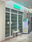 그림아트스튜디오 용호W원