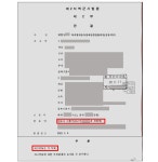 변호사신현석법률사무소 | 변호사 이형석 법률사무소