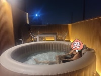 모임실