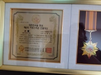 뷰티테라피연구소