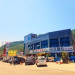 낚시월드