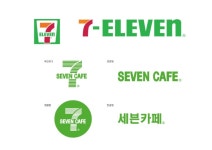 세븐일레븐 민락보광점 | 세븐일레븐 석촌배명점