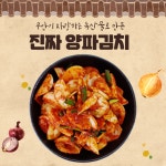 이니스프리두암타운점 | 두암식당