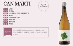 시앤에스아이앤시 | 씨앤에스