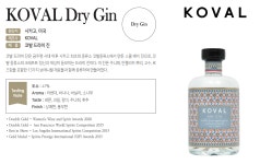 시앤에스아이앤시 | 씨앤에스