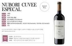 시앤에스아이앤시 | 씨앤에스