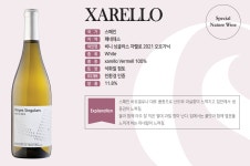시앤에스아이앤시 | 씨앤에스