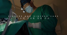 서울큰치과의원 신정네거리역
