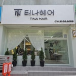 티나헤어싸롱 | 티나헤어