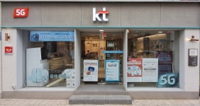 에스엠에이치광복2호점주 | KT 에스엠 광복2호점