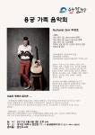 강희정쁘띠샵 | 강희정면가