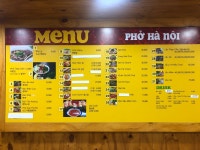 베트남쌀국수