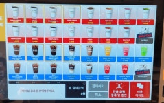 COFFEE HOUS 24(커피하우스 24) | 커피하우스24