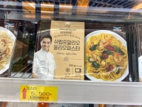 과일앤마켓 어양점 | 과일앤마켓