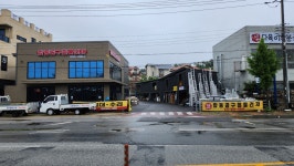 우신철물공구건재사 | 합동기계공구,철물,건재,안전용품