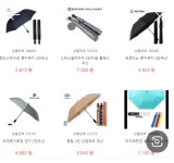 마음담아 부산기프트