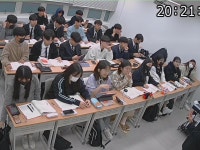 이엠스터디학원