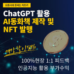 신서울평생교육원 | 한국열린평생교육원