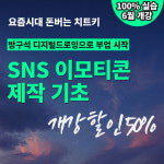 신서울평생교육원 | 한국열린평생교육원