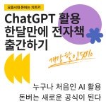 신서울평생교육원 | 한국열린평생교육원