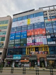 아이지에스이아카데미불광녹번학원 | 에이투지학원
