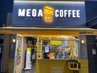 메가엠지씨커피송도하버뷰점 | 메가MGC커피 송도SK뷰점