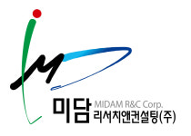 제이스리서치&컨설팅 | 미담리서치앤컨설팅