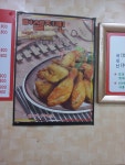 러셑치킨(호원점) | 러셀치킨 호원점