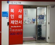 천일기획