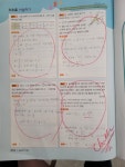 리더러시아어교습소 | 리더수학교습소