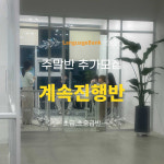 비지니스앤랭귀지 | 랭귀지뱅크
