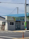 줄포인쇄소 | 앙상블색소폰