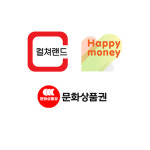 주식회사 아이원푸드 - 의왕시 | 아이원