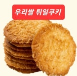 무인카페메일빈24태백점 | 무인카페 메일빈 24 무주점
