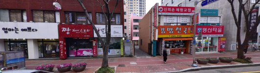 영신타올통영총판고대상사 | 영신타월 울산총판