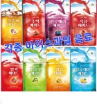 무인카페메일빈24태백점 | 무인카페 메일빈 24 무주점