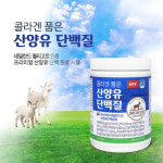 터미널종합 식물약국 | 터미널약국