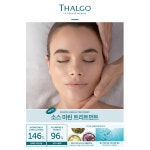 디오 퀸 에스테틱 | 디오 에스테틱