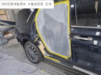 진영대일정비유 | 진영대일정비