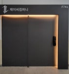 제이씨엔컴퍼니인코퍼레이션 | 제이씨컴퍼니