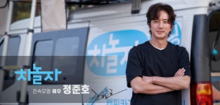 차놀자 렌트카 주식회사 안성탑스지점 | 차놀자렌트카 청주흥덕지점