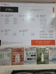 태후사랑(월곡점)미용실 | 태후사랑 월곡점