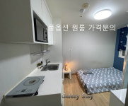 갤럭시1(PATRIA파트리아) | 갤럭시 스테이