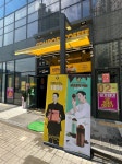 컴포즈커피 과천RF사옥점(컴포즈커피 과천알에프사옥점) | 컴포즈커피 과천엠타워점