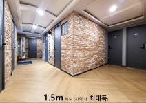 앤드위스테이고속터미널역점 | 앤드위스테이 고속터미널역점