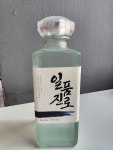 우리동네참치정육점진하 | 우리동네참치정육점 부산직영점