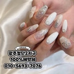 문헤어,네일붙힘머리 | 문헤어 네일붙임머리