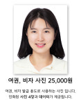 스튜디오에프오아이 | 스튜디오 에프