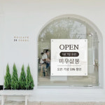 진주원색인쇄소 | 진주인쇄소